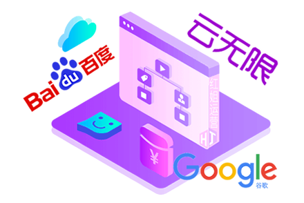 seo关键词优化是什么